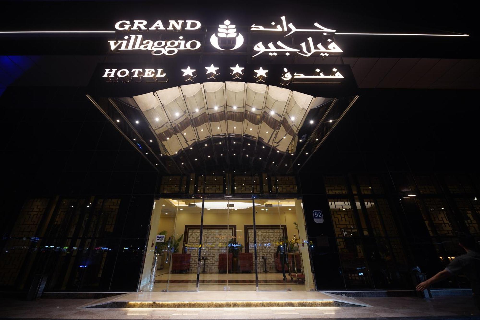 Grand Villaggio Hotel Abu Dhabi Exteriör bild